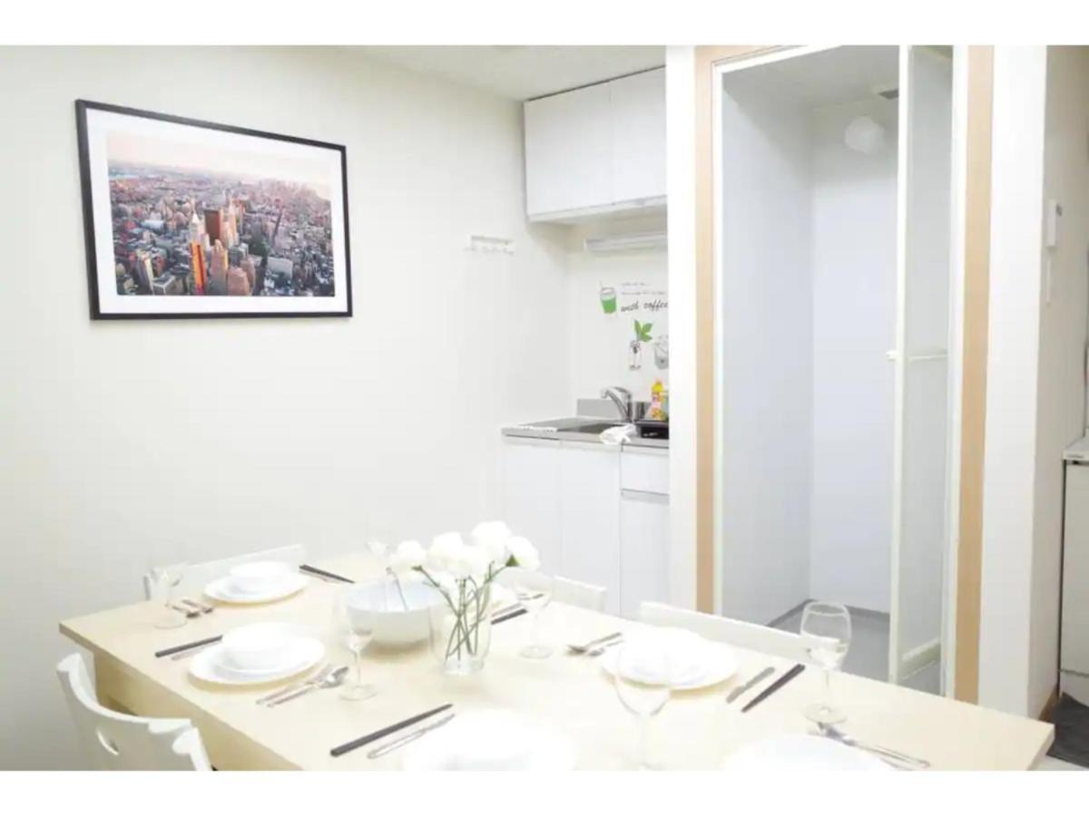 Apartment Tora Taito - Vacation 53053v Präfektur Tokio